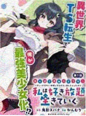创作语境